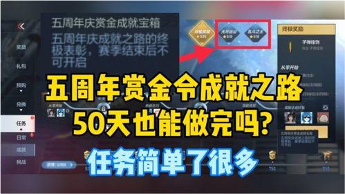 穿越体验服最新爆料,揭秘神秘游戏世界与未知冒险