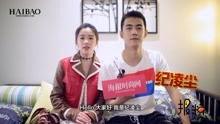 清尘cp爆料视频,爆料视频揭秘幕后故事