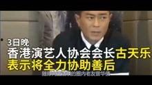 吃瓜猪娱乐视频怀孕