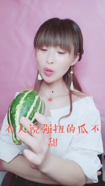 娱乐吃瓜酱达到了顶峰